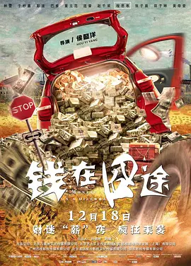 国产在线永久视频
